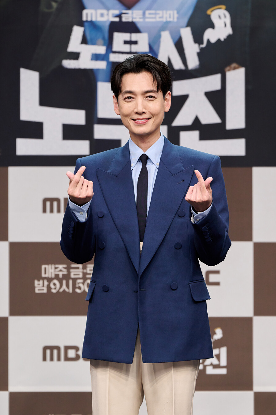 '노무사 노무진' <b>정경호</b> "최초 노무사 이야기…협회 표창도 받았다"
