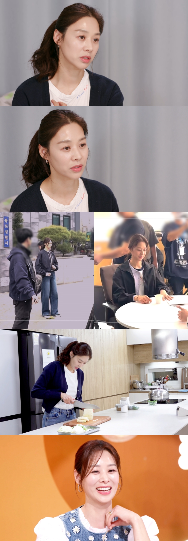 가장 된 <b>장신영</b> "<b>드라마</b> 3년만 <b>복귀 부담</b>에 응급실行…큰 아들도 응원"...