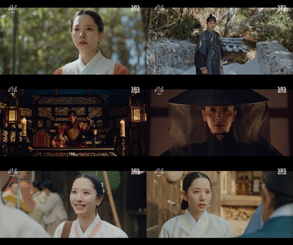 '<b>귀궁</b>' <b>김지연</b>, <b>육성재</b> 잃고 오열→끝내 <b>해피엔딩</b>…꽉 닫힌 결말 완성