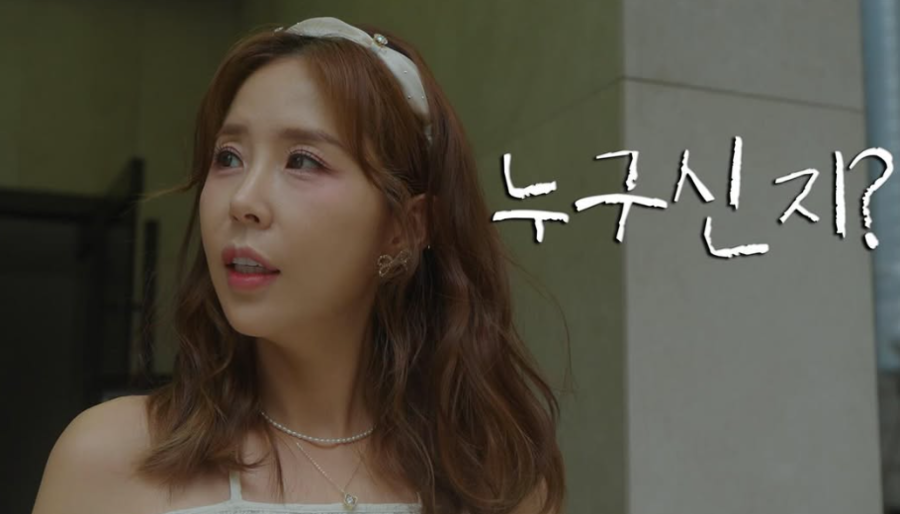 <b>신지</b>, <b>유튜브</b> 도전·솔로 컴백 발표…"코요태 <b>신지</b> 아닌 이지선"