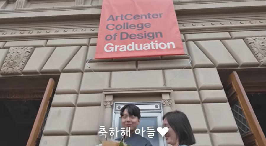 '손지창'<b>오연수</b>, 붕어빵 26세 큰 <b>아들</b> 얼굴 최초공개