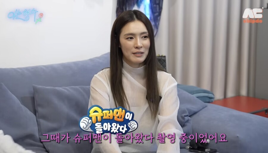 <b>가희</b> "'<b>슈돌</b>' 촬영 중 <b>하혈</b>…오밤중에 피가 철철" 둘째 출산 비화