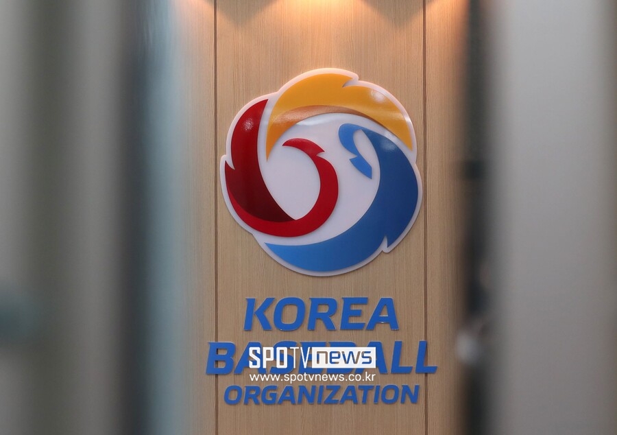 KBO, <b>퓨처스리그</b> 11개 <b>경기장 점검</b>→지자체·구단에 시설 보완 요청
