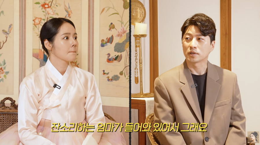 <b>한가인</b><b>연정훈</b>, 하늘이 내린 천생연분? "잔소리 부르는 상"('자유부인'...