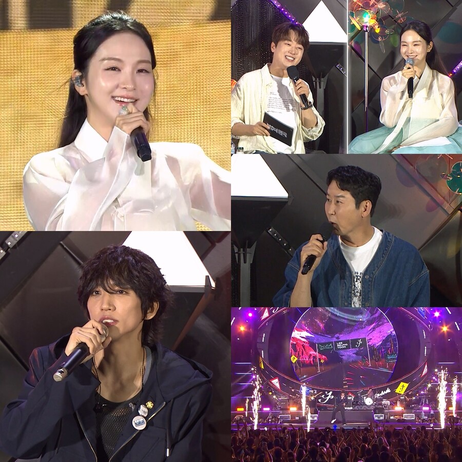 <b>이찬원</b> "<b>송소희</b>와 17년 전 만났다"…밝혀진 신동 인연('불후의 명곡')