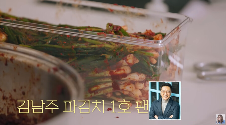 <b>김남주</b> "<b>김승우</b>와 맨날 <b>이혼설</b> 나와…금슬 좋다고 소문 내 달라"