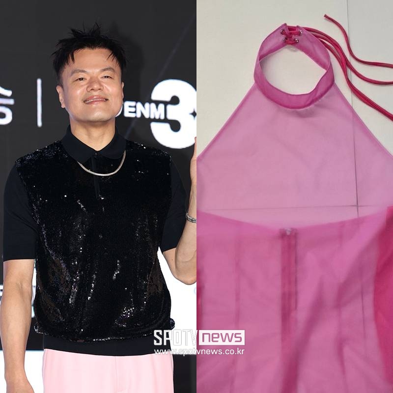 <b>박진영</b>, '비닐 바지' 또 입을 결심…핑크 홀터넥 보디슈트 '파격' "준비...