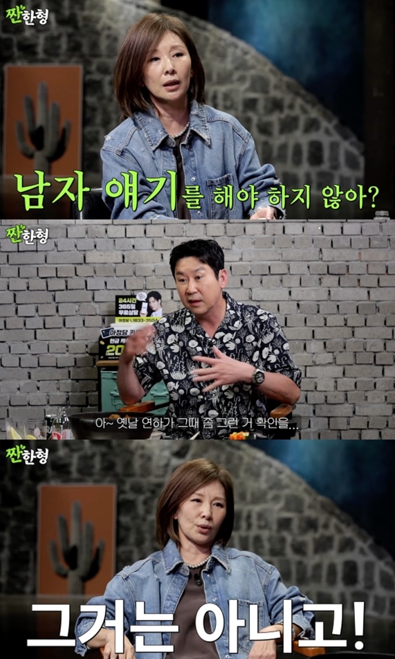 <b>이미숙</b>, 13년전 '17세 <b>연하남</b>' <b>스캔들</b>에 "'쟤는 저런 애'란 낙인..마지막...