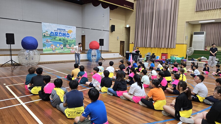 "스포츠가 우리 동네로 배달옵니다" <b>대한체육회</b>, <b>스포츠버스</b> 활발히 운...