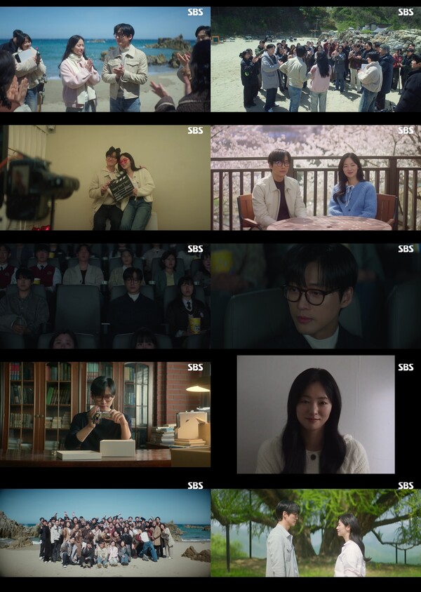 <b>종영</b> '<b>우리영화</b>' 남궁민전여빈, 서로의 마음속에 영원히 남았다[TV핫샷...