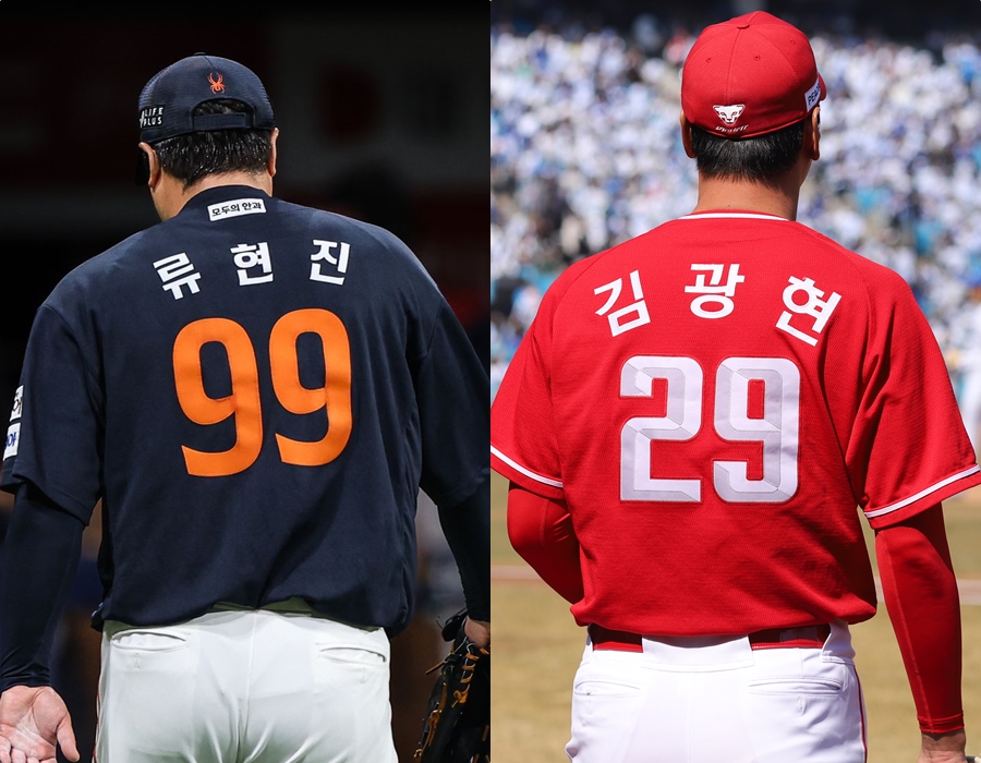 <b>류현진</b>에 완승 거둔 김광현, 왜 '한 판 더' 외쳤나 "나도 낭만이 있어서...