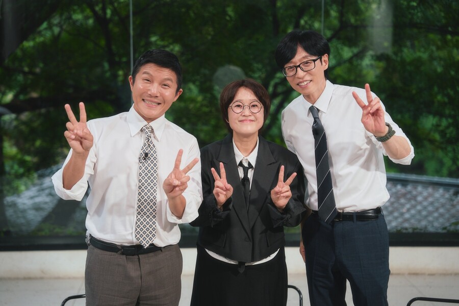 "번아웃 오기도" 송은이, '100억 <b>재산설</b>' 진실→<b>유재석</b> 성공 지켜본 속내...