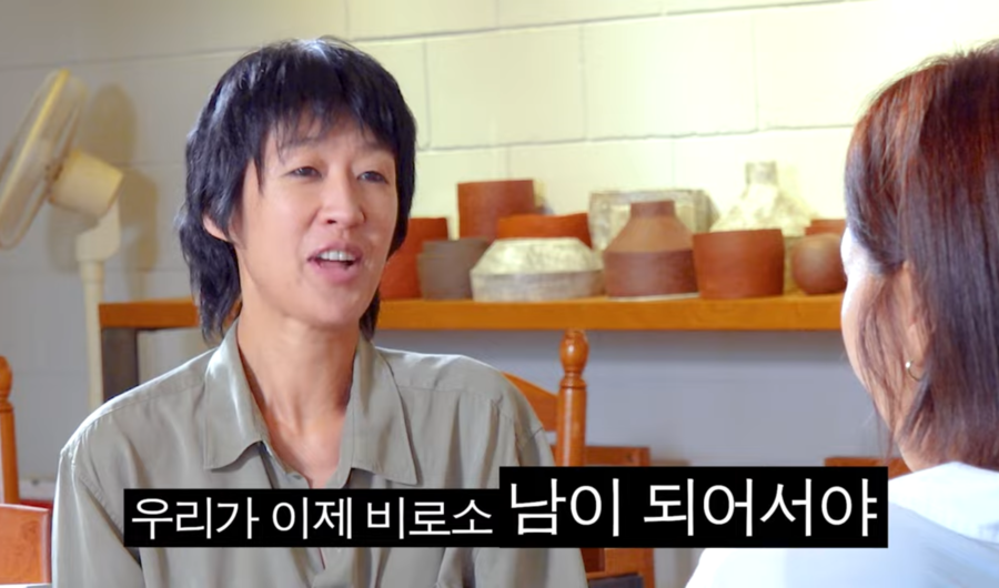 <b>홍진경</b>, 이혼 <b>심경 고백</b> "前남편, 남 되어서야 진짜 우정…좋은 오빠 됐...