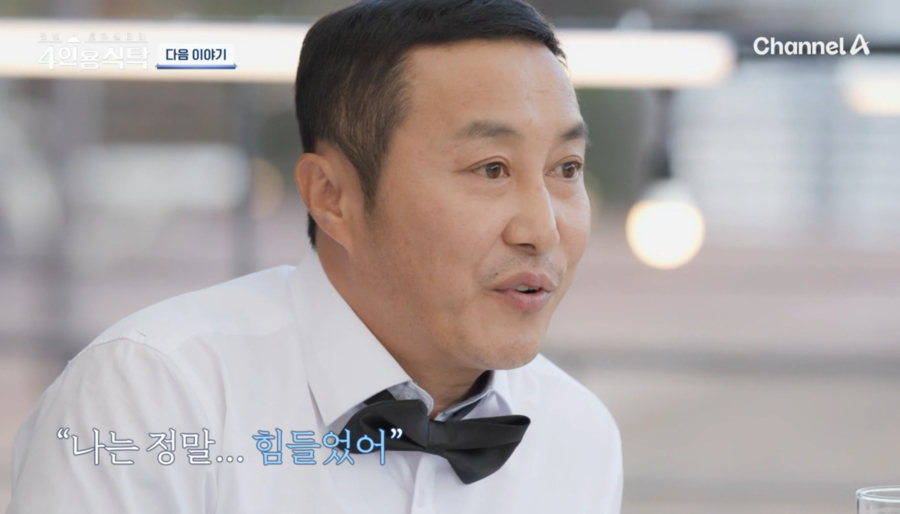 '9월 재혼' <b>김병만</b> "<b>혼인</b>관계 <b>파탄</b> 후 자녀 2명" vs 입양딸 "혼외자 가능...