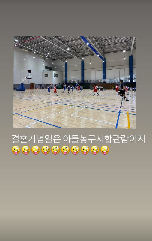 '털털' <b>이민정</b>, <b>이병헌</b>과 12주년 <b>결혼기념일</b> "깜빡…아들 농구경기 관...