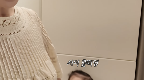 <b>이병헌</b><b>이민정</b>, 오빠 준후 이어 19개월 딸 서이까지 유튜브 출연