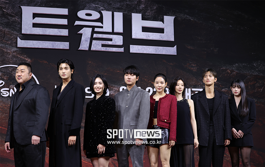 "신선한 재미 있을 것"…'<b>트웰브</b>' <b>마동석</b>→<b>박형식</b>, 역대 최초 12지신 판...