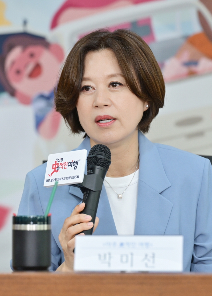 <b>박미선</b>, 활동중단 이유=<b>유방암</b> 투병이었다…"<b>쾌차</b>하세요" 한마음 응원물...