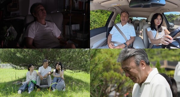 <b>박영규</b>, 사고로 잃은 외<b>아들 생각</b>에 <b>오열</b>…한 맺힌 사연 공개(살림남)