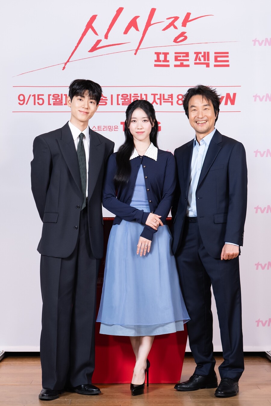 "따뜻한 위로되길"…'<b>신사장 프로젝트</b>' <b>한석규</b>, 현실에 갖고 싶은 히어...