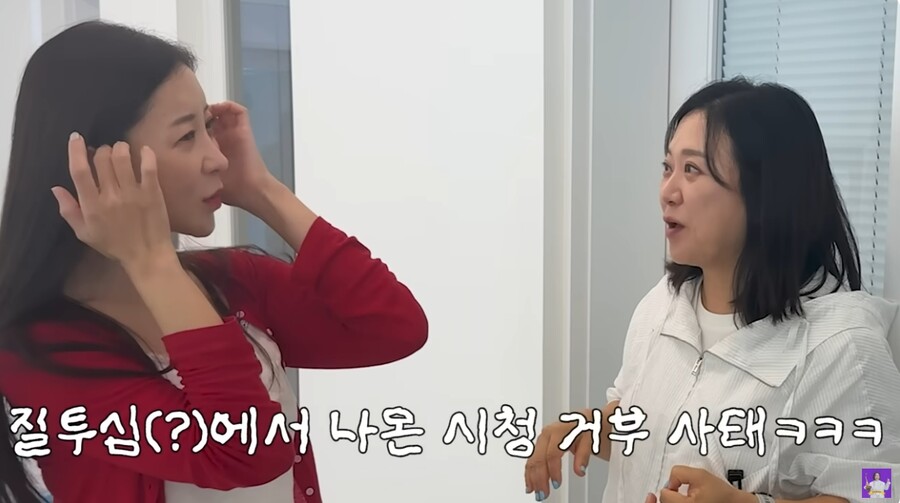 '<b>윤정수</b>' <b>원자현</b>, <b>김숙</b> 향한 <b>질투</b> 고백 "'싫어' 하고 방송 안봤다"