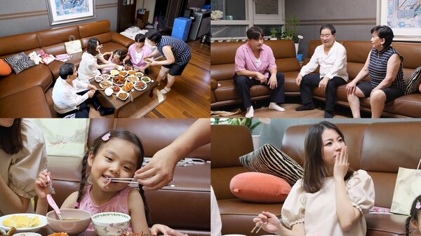 <b>이민우</b>, <b>합가</b> 첫날부터 <b>갈등</b> 터졌다…母 돌발발언에 분위기 급랭(살림남...
