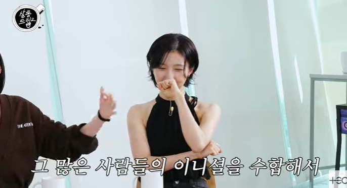 MZ대명사 주현영, 드라마 현장서 전 스태프에 이니셜 텀블러 선물('살롱...