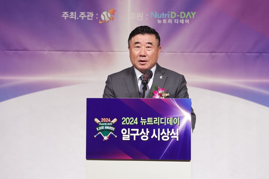 일구회, <b>은퇴 선수</b> 대상 <b>악성 댓글</b>에 '법적 대응' 예고…"책임 묻겠다"