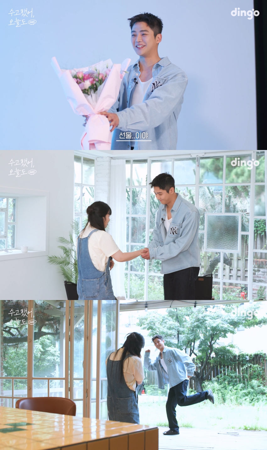 <b>로운</b>, 투병중인 팬에 깜짝 역조공 이벤트…응원 카페→도시락 '<b>팬사랑</b> ...