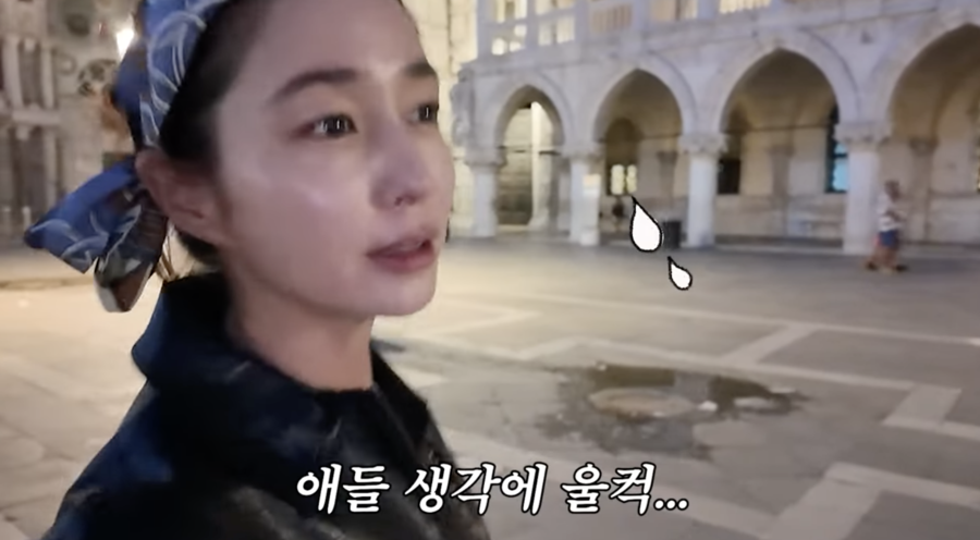 <b>이민정</b>, BH따라 온 <b>베니스</b> 출장길에 아이들 생각에 울컥