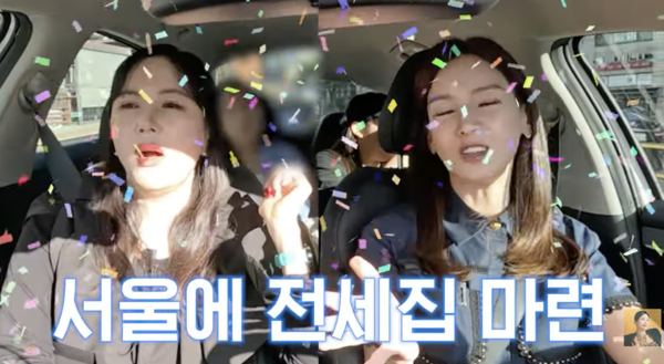 <b>정가은</b>, '롤코' 시절 전성기→<b>연예인 병</b> 걸려 현장서 짜증 "서서히 일 줄...