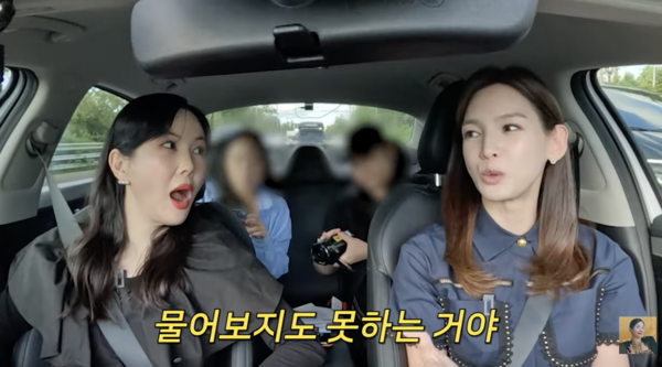 '<b>택시기사</b> 변신' <b>정가은</b> "생활고 때문NO…미래 준비하는 것"('A급 장영란...