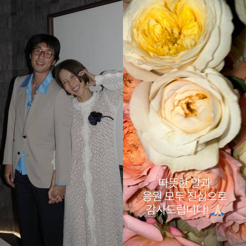 '<b>김나영</b>과 <b>결혼 발표</b>' <b>마이큐</b> 입 열었다 "따뜻한 말·응원 감사해"