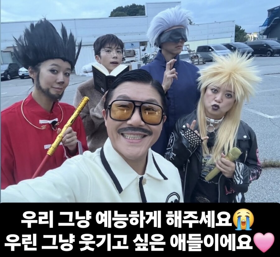 김숙은 담배, <b>홍진경</b>은 <b>재혼</b> 오해에 <b>해명</b>…"예능은 예능일 뿐"[이슈S]