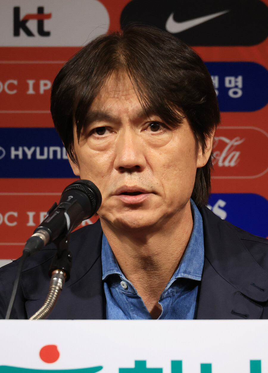 홍명보호 '오피셜' 공식발표 뜬다…FIFA 랭킹 75위→<b>월드컵</b> 본선 진출 확...
