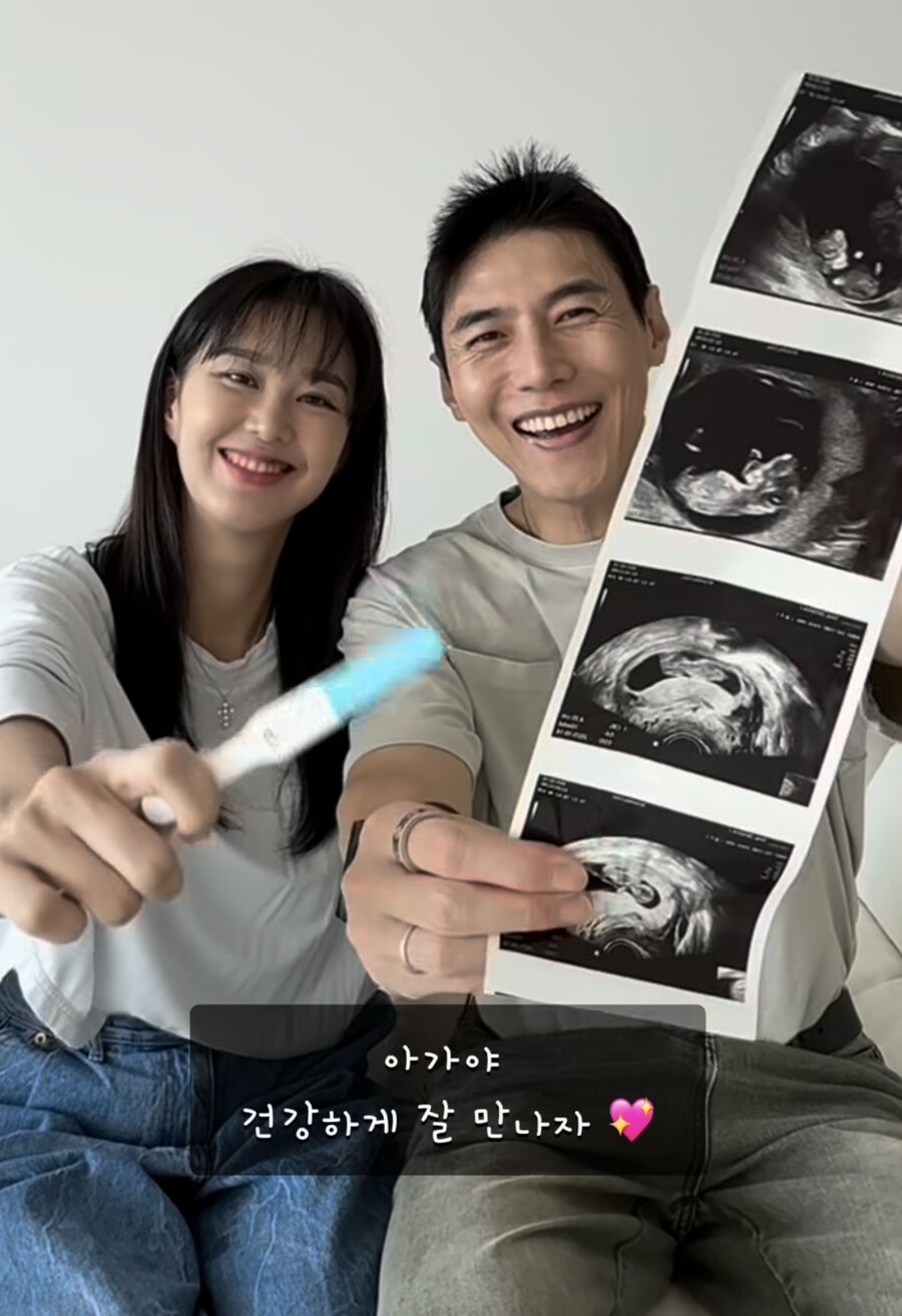 <b>송재희</b><b>지소연</b>, 이미 지난달 <b>쌍둥이 출산</b>…"조기진통에 불안 걱정" 뒤...