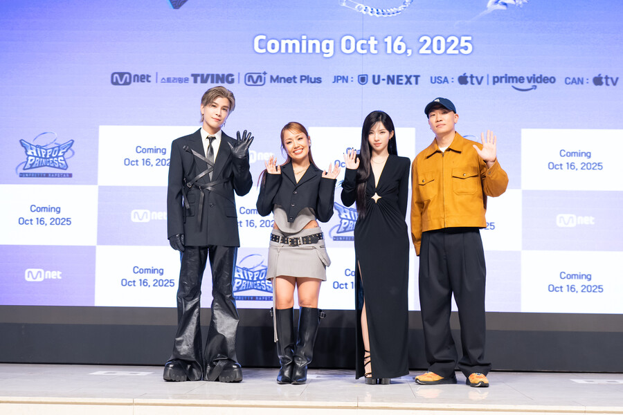 "참가자들 실력 좋아"…韓·日 합작 <b>힙합 걸그룹</b> 탄생 '힙팝 프린세스'...