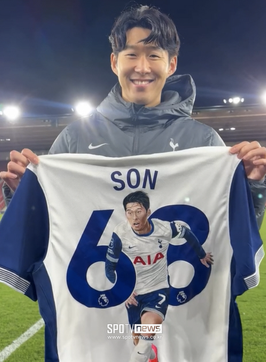 <b>손흥민</b>, 토트넘 단기 임대…英 [단독] 보도 이후→LAFC '오피셜' 공식입...