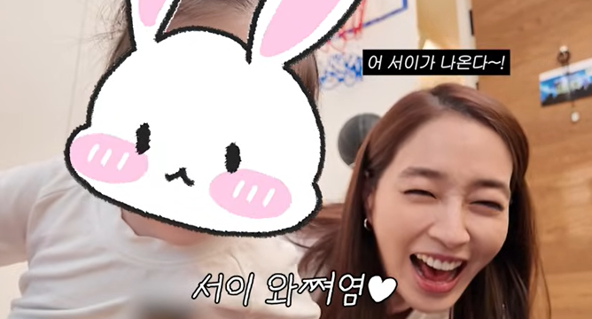 '이병헌' <b>이민정</b>, 2살 <b>딸 서이</b>와 유튜브 동반 출연 "<b>딸</b> 아들 느낌 완전...