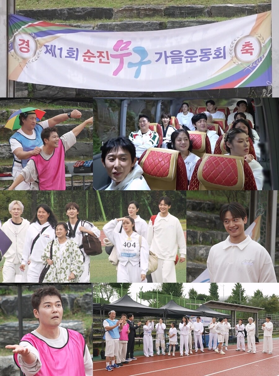 '<b>나혼산</b>' <b>가을 운동회</b>에 회원 16인 총집합…모두가 '민호 팀' 지원 '난감...