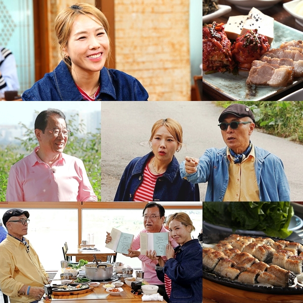 <b>신봉선</b>, 인성논란 불거질라…<b>허영만</b>에 호통 "이 철딱서니 없는"(<b>백반</b>기...