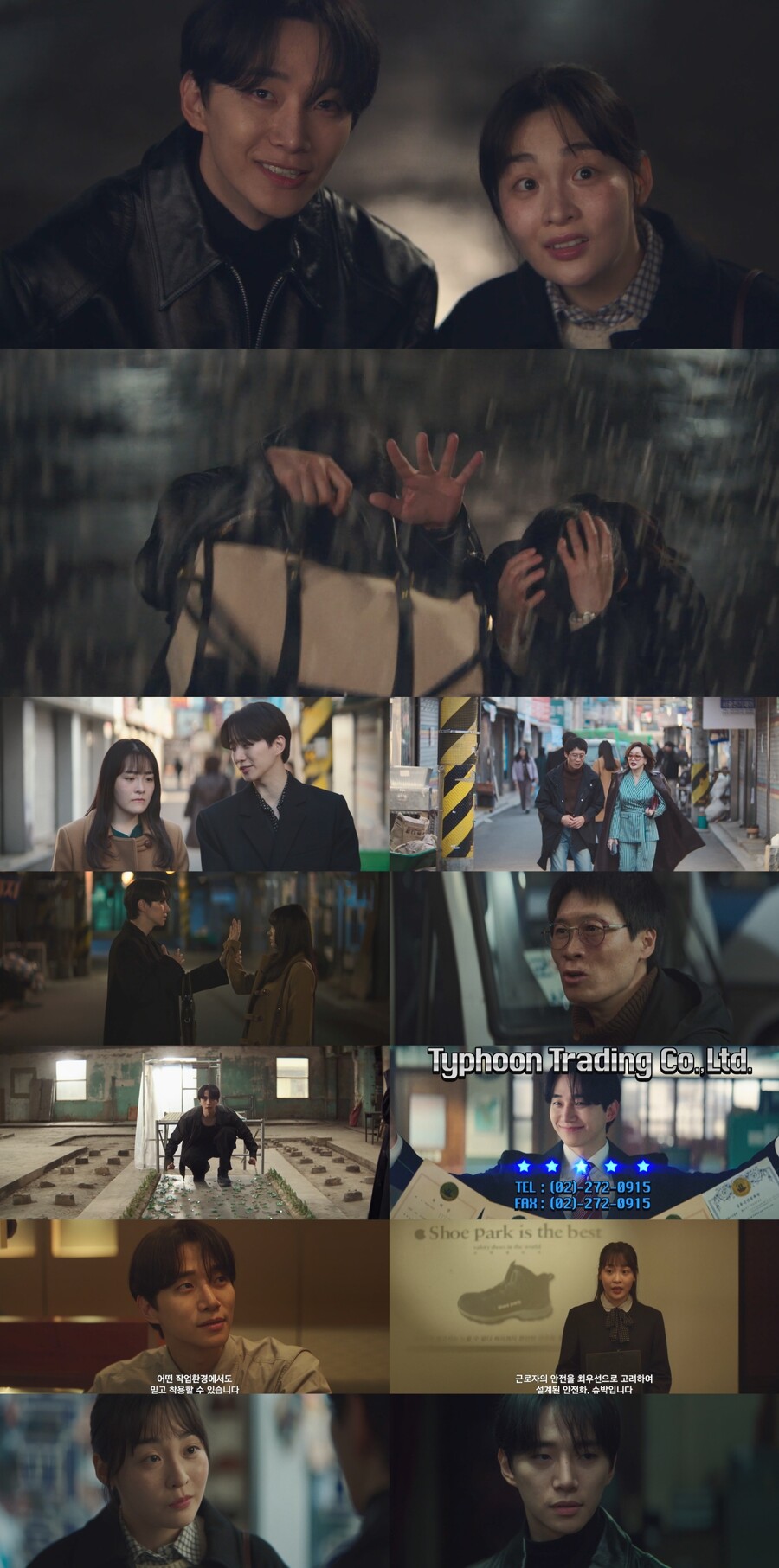 '<b>태풍상사</b>' 이준호, <b>안전화 수출</b> 계약 성공…시청률도 8.9% '고공행진'