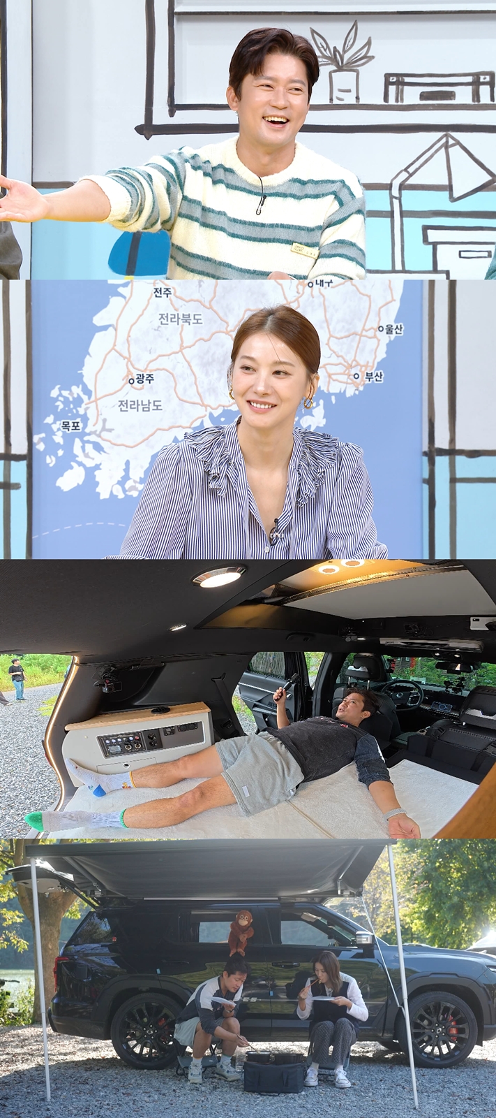 <b>유인영</b> "경매 올라온 내 <b>드림하우스</b>, <b>박나래</b>가 사버렸다"('홈즈')