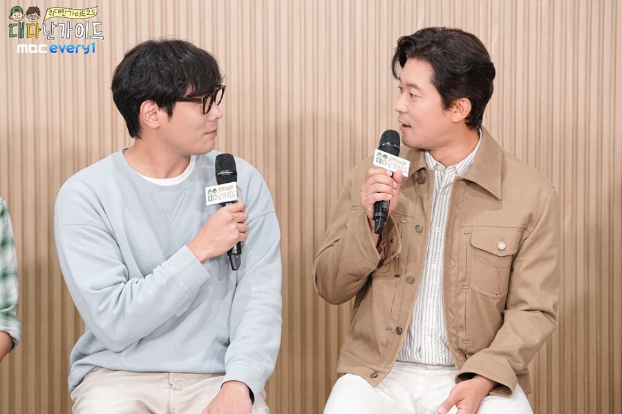 박명수 "<b>김대호 최다니엘</b>, 결혼할수도…전소민 질투"…'위대한 가이드 ...