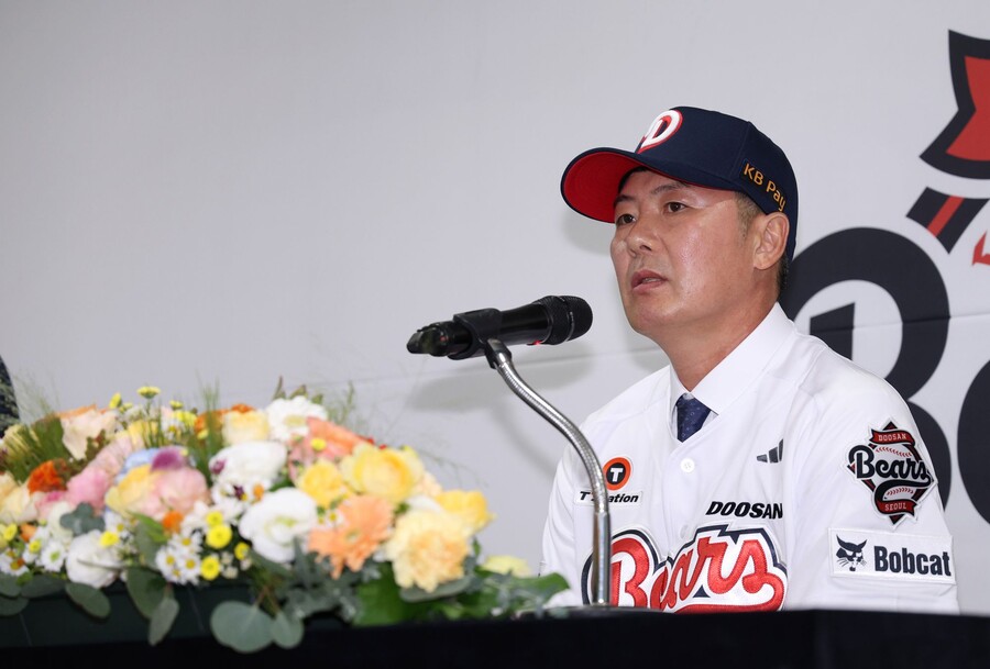 '<b>김원형호</b>' <b>두산</b> "야간까지 <b>강훈련</b>" 예고…29일부터 일본 미야자키서 마...