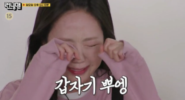 '<b>갑상선 기능저하</b>' <b>지예은</b>, '런닝맨' 복귀…"목소리 돌아올 것"('런닝맨...