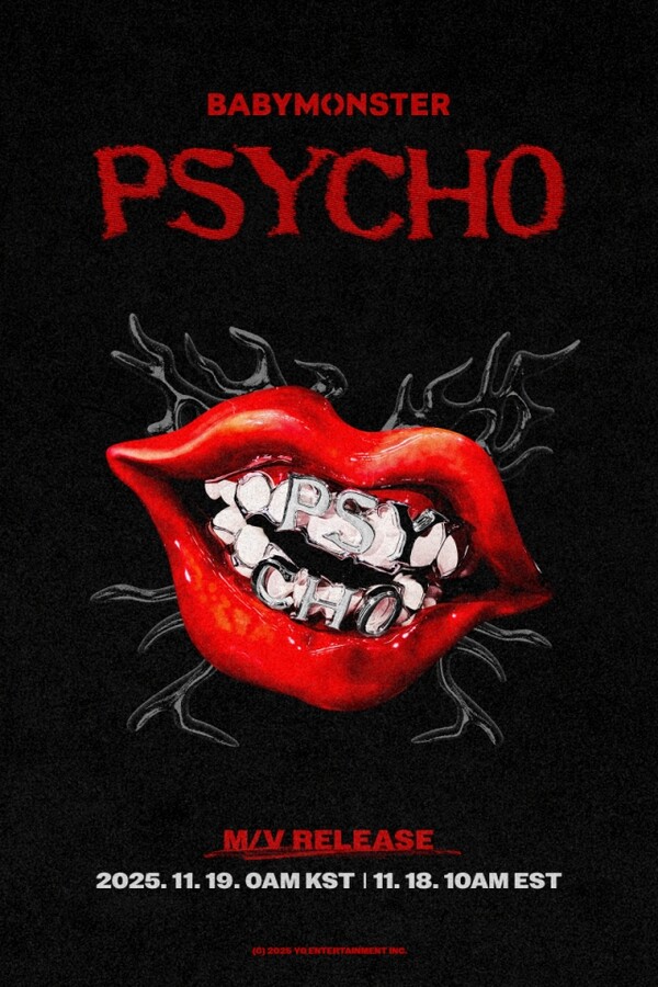 YG LIFE – BABYMONSTER『Psycho』MV、19日に公開