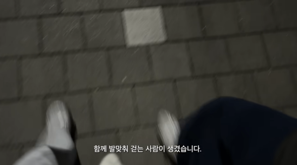 '하시' <b>김지영</b>, <b>열애</b> 공개 "사랑하는 사람 생겼다…다정하고 우직한 사...