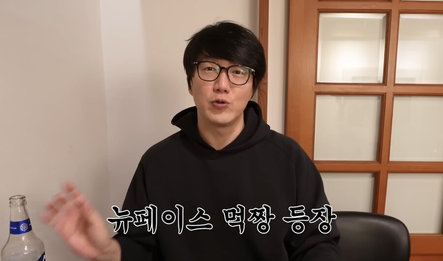 <b>성시경</b>, 前매니저 배신 딛고 <b>유튜브 재개</b>…"새로운 동생 왔다"