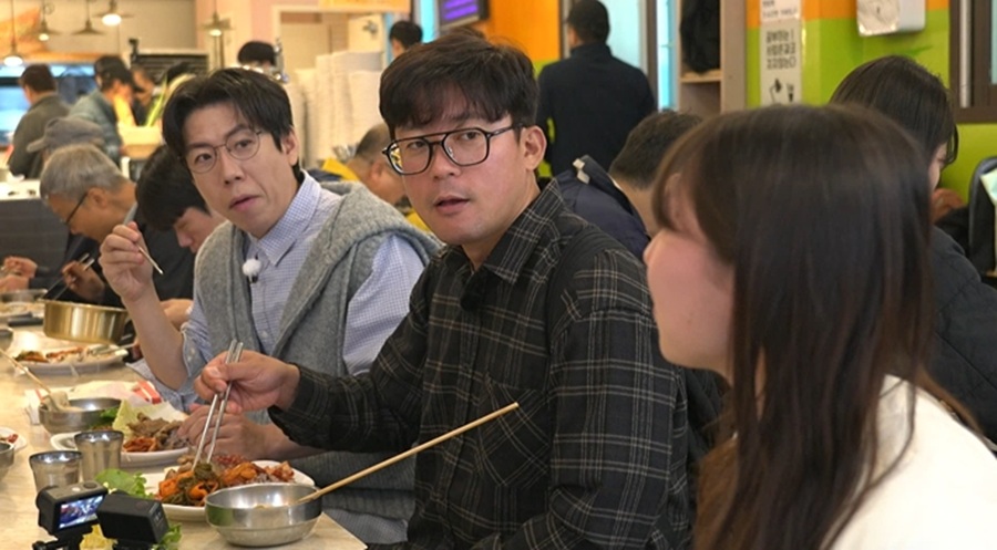 <b>김대호</b> "<b>고시원 총무</b> 알바 중 재용 자막 보고 <b>아나운서</b> 결심"('홈즈')
